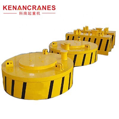 مغناطيس رفع 5 طن