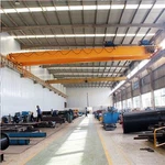 رافعة علوية مزدوجة العارضة